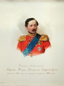 菲奥多·彼得罗维奇·冯·奥芬伯格男爵将军的肖像1789-1857年，摄于1846-1849年的皇家骑兵卫队专辑