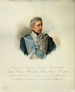 彼得·彼得罗维奇·冯·德·帕伦将军伯爵的肖像1777-1864年，摄于1846-1849年的皇家骑兵卫队专辑