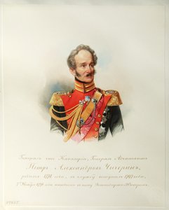 1846-1849年《皇家骑兵卫士》专辑中的彼得·亚历山大·亚历山大维奇·奇切林将军的肖像