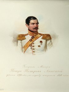 彼得·彼得罗维奇·兰斯科伊将军的肖像1799-1877年，摄于1846-1849年皇家骑兵卫队专辑