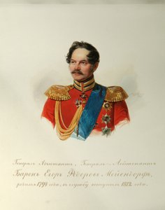 叶戈尔·费奥多罗维奇·梅恩多夫将军的肖像1794-1879年，摄于1846-1849年的皇家骑兵卫队专辑