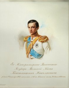 俄国康斯坦丁·尼古拉耶维奇大公的肖像1827-1892年，摄于1846-1849年的皇家骑兵卫队专辑
