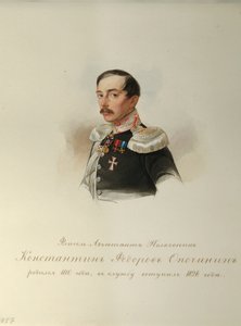 康斯坦丁·费奥多罗维奇·奥波钦宁（Konstantin Fyodorovich Opochinin）的肖像，1808-1848年，摄于1846-1849年的皇家骑兵卫队专辑