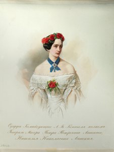 纳塔利娅·普希金纳-兰斯卡娅（Natalia Pushkina-Lanskaya）肖像，摄于1846-1849年，皇家骑兵卫队专辑