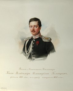 弗拉基米尔·德米特里耶维奇·格利岑亲王的肖像1815-1888年，摄于1846-1849年的皇家骑兵卫队专辑