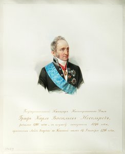 俄罗斯帝国总理的肖像卡尔·罗伯特·内塞尔罗德伯爵1780-1862年，摄于1846-1849年的“帝国马”专辑