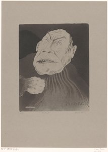 De bruut（物体上的原标题）
Masker （物件上的原系列名称） 作者 海因·冯·埃森（艺术家签名）