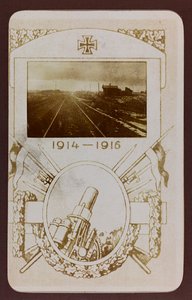 第一次世界大战：1914-1916年乌克兰在德军入侵期间。铁轨（黑白照片