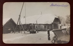 第一次世界大战：1914-1916年德军入侵时的乌克兰。有雪的景色（黑白照片 作者 英雄公墓Dsessentniki（At ..至）