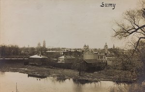 第一次世界大战："乌克兰在1914-1916年德军入侵期间。苏米的景色（黑白照片
