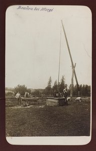 第一次世界大战：1914-1916 年德国军队入侵期间的“乌克兰”。 一口井（黑白照片） 作者 英雄公墓Dsessentniki（At ..至）