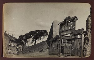 第一次世界大战：1914-1916 年德国军队入侵期间的“乌克兰”。 利达视图（黑白照片） 作者 英雄公墓Dsessentniki（At ..至）