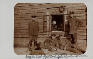 第一次世界大战：1914-1916 年德国军队入侵期间的“乌克兰”。 一群士兵（黑白照片）