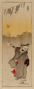 人民的孩子 作者 海伦·海德（Helen Hyde）