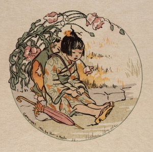 疲惫的小母亲 作者 海伦·海德（Helen Hyde）
