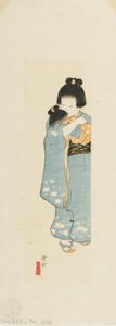 O Tsuyu San 作者 海伦·海德（Helen Hyde）