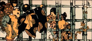 竹篱笆，1904年