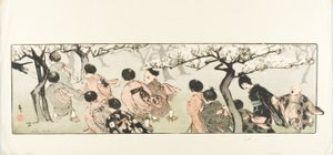 追逐 作者 海伦·海德（Helen Hyde）