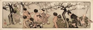 追逐 作者 海伦·海德（Helen Hyde）