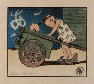 卡丁车 作者 海伦·海德（Helen Hyde）