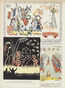 巴士底日。笑的插图