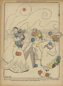 笑的插图 作者 亨利·阿夫洛特（Henri Avelot）