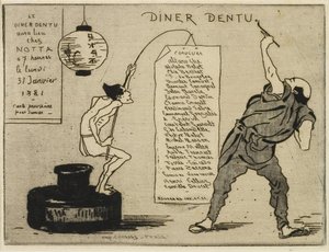 墨水瓶上的日语，1881年（蚀刻，干点）