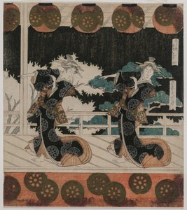 久形屋集团古市之舞 作者 伊格纳斯·亨利·让·范坦·拉图尔