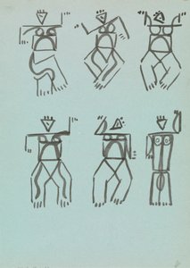 六个舞蹈人物研究 作者 亨利·高第·布热斯卡