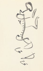 学习《红石舞者》，1914年 作者 亨利·高第·布热斯卡