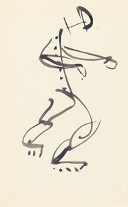 学习《红石舞者》，1914年 作者 亨利·高第·布热斯卡