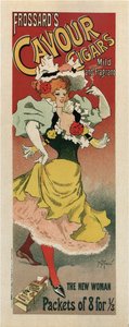 加富尔雪茄，1896年