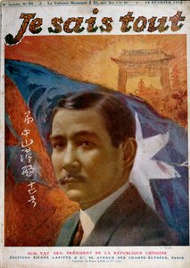 孙中山先生肖像（1866-1925）（Manuel 摄），《Je Sais toout》封面 作者 亨利·曼努埃尔（Henri Manuel）