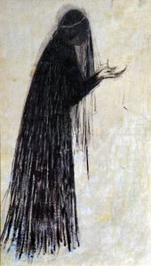The pain (painting)