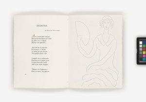 诗歌 作者 亨利·马蒂斯