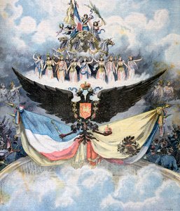 1893年在巴黎歌剧院举行庆祝活动，以纪念法俄双重同盟 作者 亨利·迈耶（Henri Meyer）