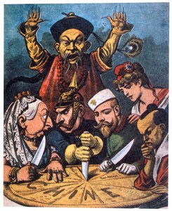 中国蛋糕，1898年