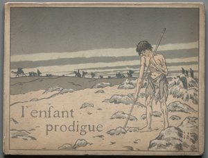 浪子封面 作者 E. 弗拉马里翁