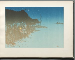 星星的进步托儿所 作者 C. Marpon 和 Flammarion