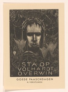 Henri Verstijnen 制作的复活节贺卡 作者 亨利·维斯蒂宁