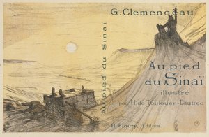 西奈山脚：盖，1898年。 作者 亨利·德·图卢兹·劳特雷克