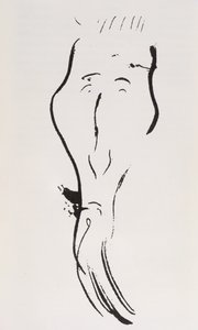 FélixFénéon的肖像，1896年 作者 亨利·德·图卢兹·劳特雷克