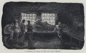 A Kamera, or Cell, in the Ust Kara Prison (litho) 作者 亨利·桑德姆（后）