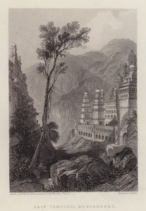 Jain Temples, Muktagerri (colour litho) 作者 亨利·沃伦（后）