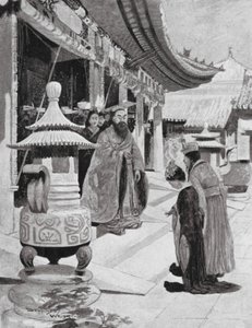 人民的侯爵和侯爵夫人（石版画） 作者 亨利·查尔斯·塞普金斯·赖特