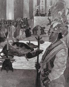 孔庙祭祀（石版画） 作者 亨利·查尔斯·塞普金斯·赖特