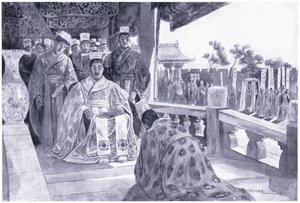 韩雨提出了他的纪念 作者 亨利·查尔斯·塞普金斯·赖特