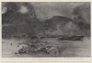马提尼克岛的火山灾难，圣皮埃尔的废墟从法国巡洋舰Suchet看，火山爆发后48小时 作者 亨利·查尔斯·塞普金斯·赖特