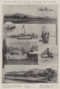 随着天津救济力量，塔图和天津之间的河景