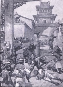 中国的战争：天津的战斗，插图来自英格兰的历史，20世纪 作者 佩吉特亨利万豪酒店